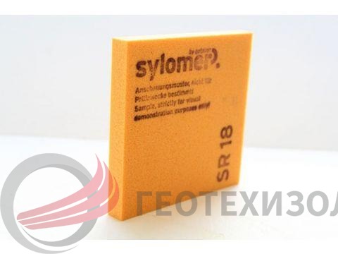 Sylomer SR 18 оранжевый, лист 1200 х 1500 х 25 мм