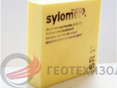 Sylomer SR 11 желтый, лист 1200 х 1500 х 25 мм