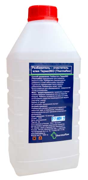 Разбавитель-очиститель Thermaflex ThermaECO: трубки теплоизоляционные из вспененного полиэтилена thermaflex
