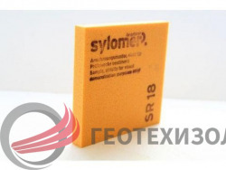 Sylomer SR 18 оранжевый, лист 1200 х 1500 х 25 мм