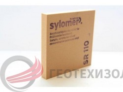 Sylomer SR 110 коричневый, лист 1200 х 1500 х 12,5 мм