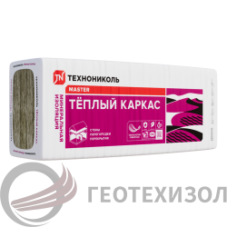 ТЕХНОНИКОЛЬ 37 PN Тёплый каркас